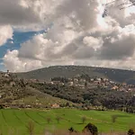 El Patio